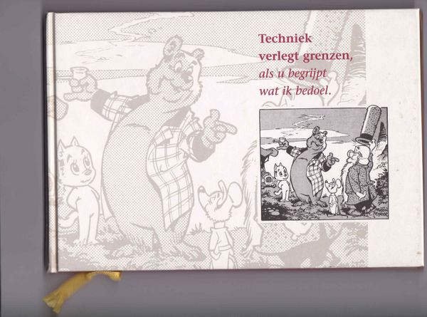 Techniek verlegt grenzen,als u begrijpt wat ik bedoel