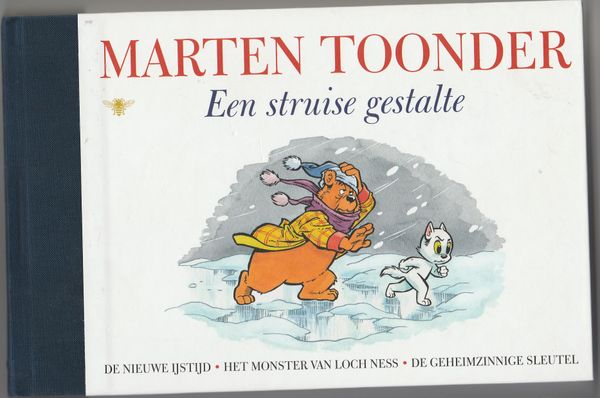 Een struise gestalte