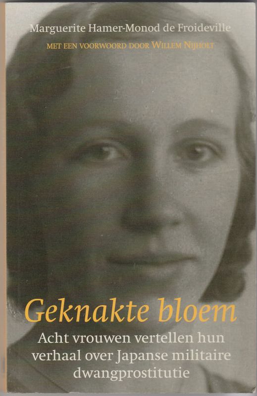 Geknakte bloem