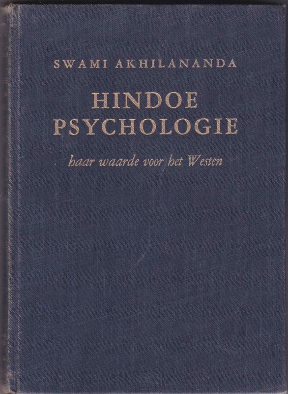 Hindoe psychologie haar waarde voor het Westen