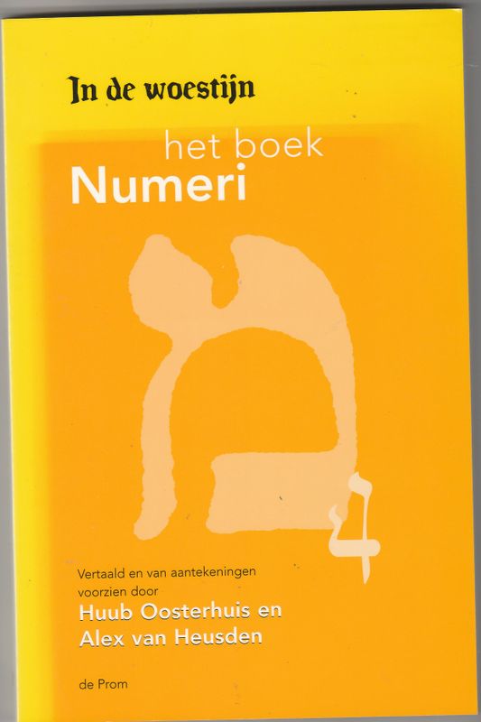 In de woestijn het boek Numeri