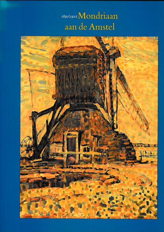 Mondriaan aan de Amstel