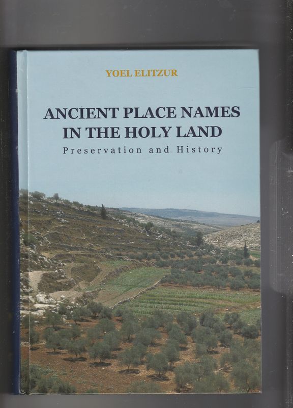 Ancient place names in the Holy Land