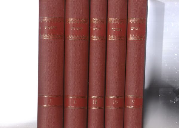 Nederlandsche Vertaling van den Pentateuch