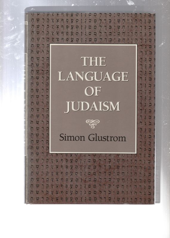 The language of Judaism
