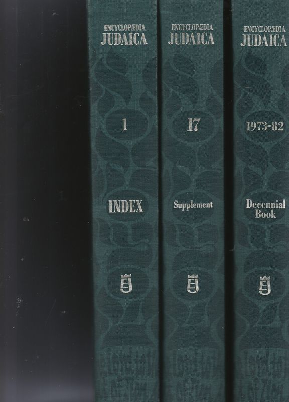 Encyclopedia Judaica Jerusalem 16 delen